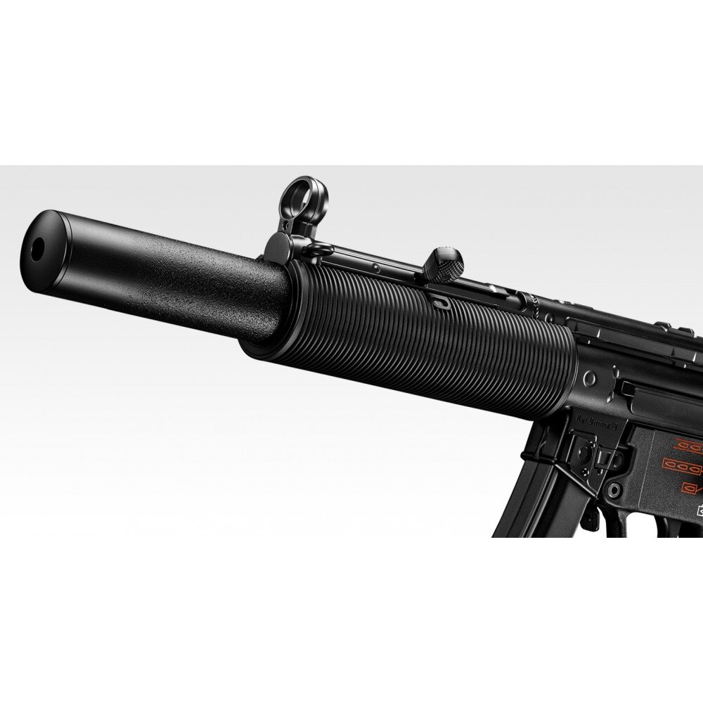 MP5 SD6 RECOIL SHOCK - MP5-RECOIL